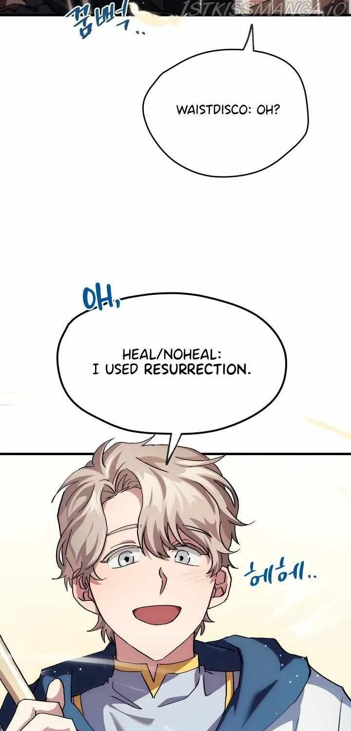 Read How to Train Your Healer chapter 3 image 44 on Lezhin