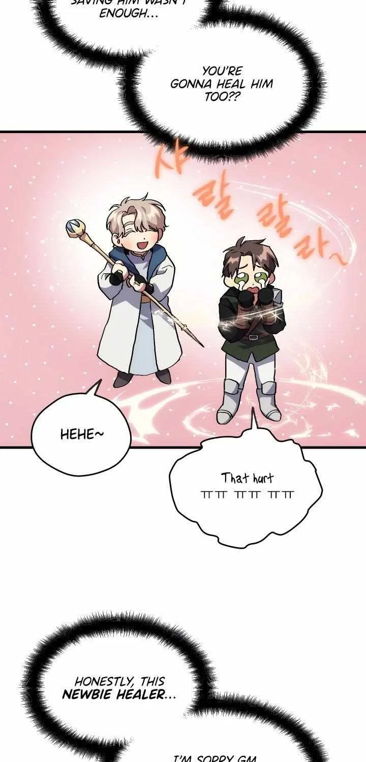 Read How to Train Your Healer chapter 3 image 46 on Lezhin