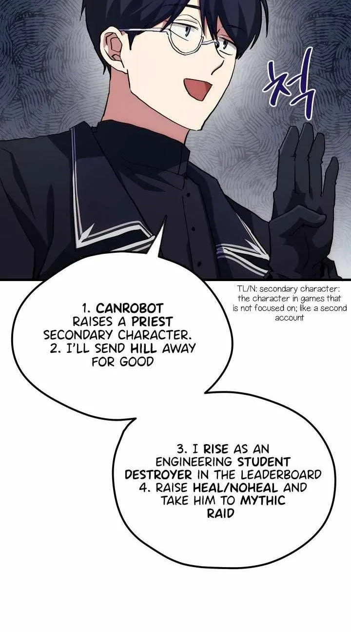 Read How to Train Your Healer chapter 3 image 55 on Lezhin