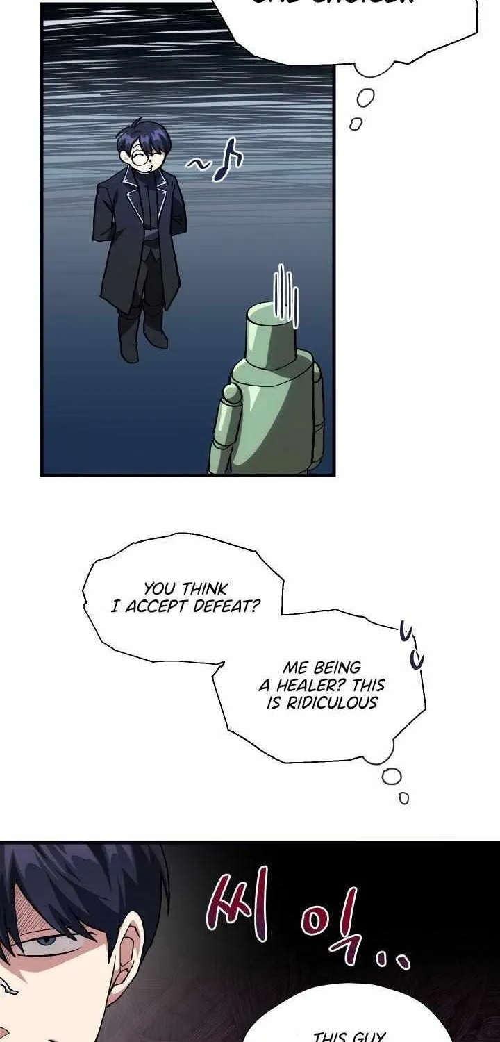 Read How to Train Your Healer chapter 3 image 57 on Lezhin