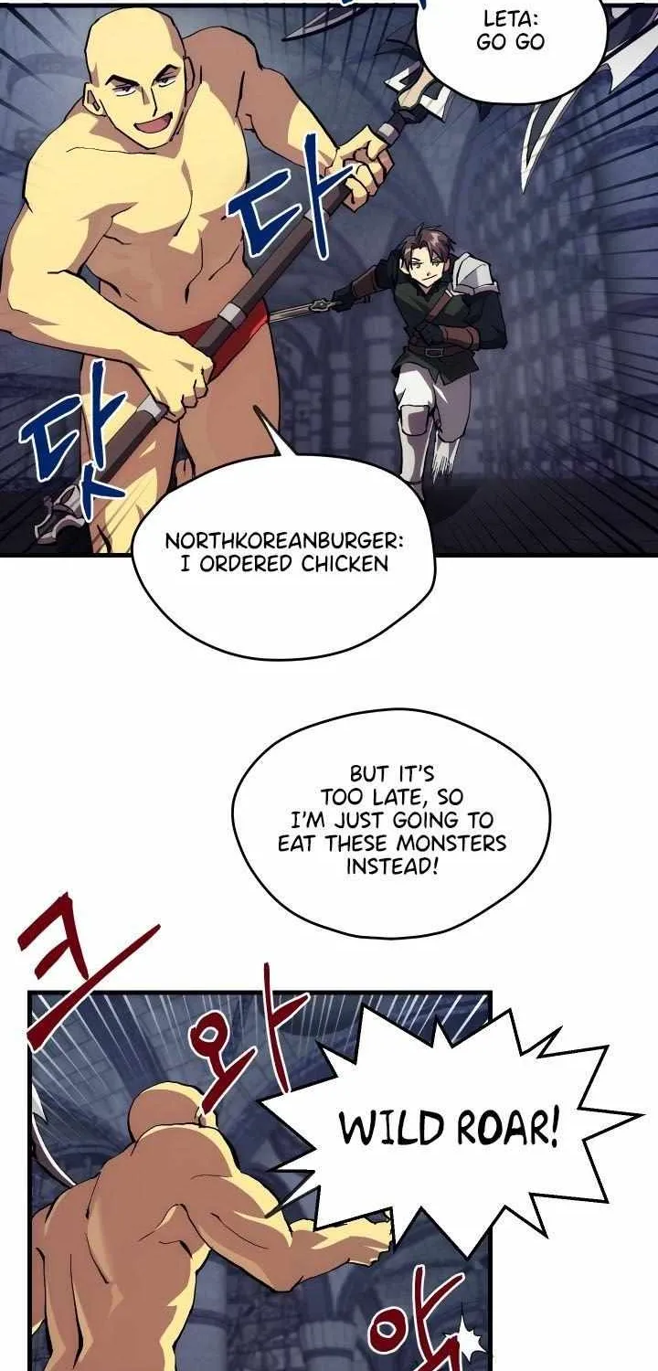 Read How to Train Your Healer chapter 3 image 8 on Lezhin