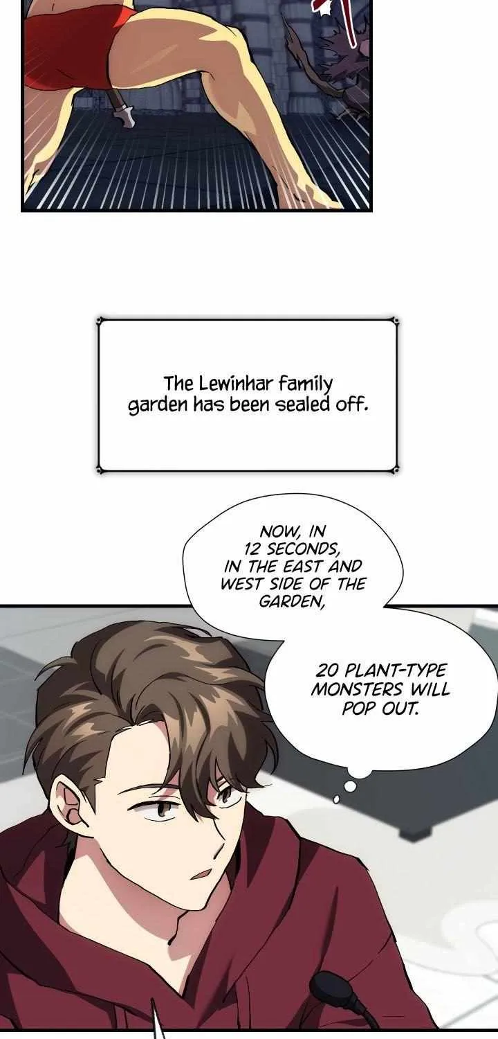 Read How to Train Your Healer chapter 3 image 9 on Lezhin