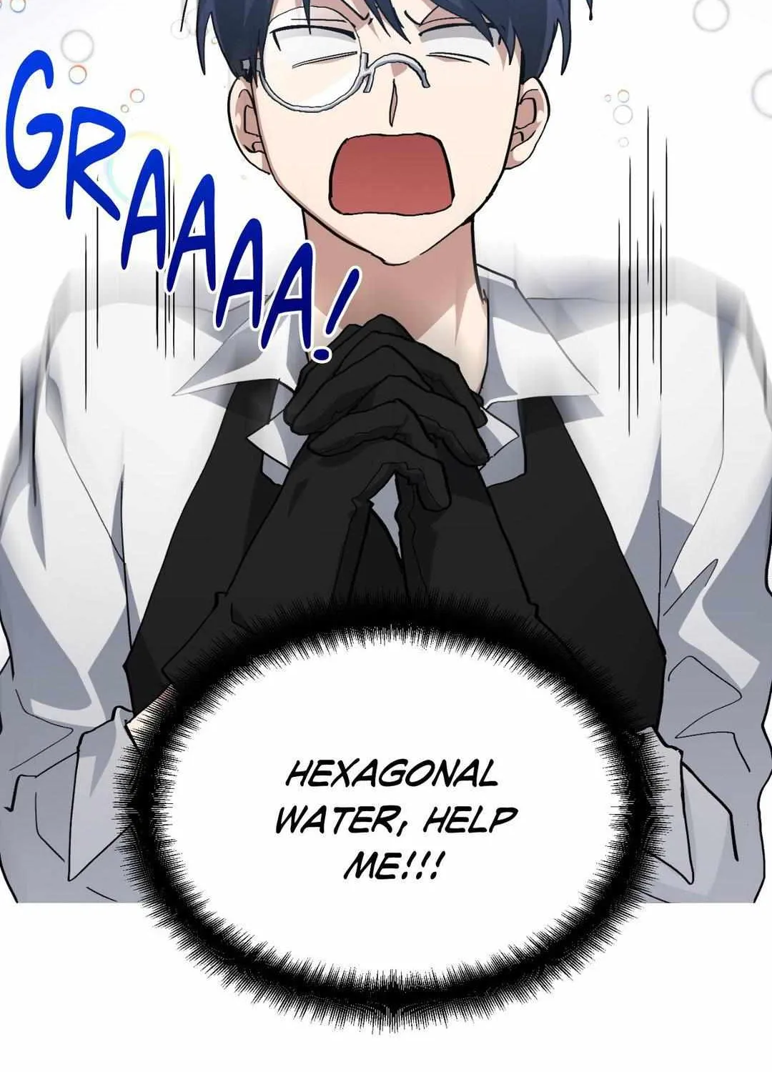 Read How to Train Your Healer chapter 30 image 15 on Lezhin