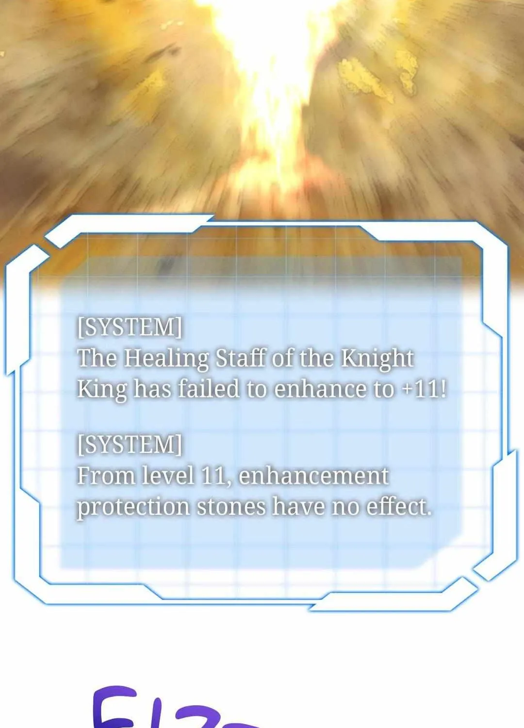 Read How to Train Your Healer chapter 30 image 90 on Lezhin