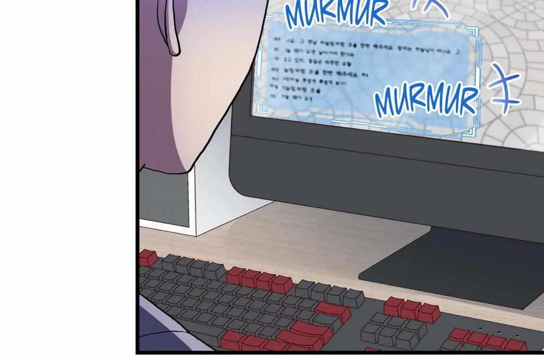 Read How to Train Your Healer chapter 34 image 31 on Lezhin