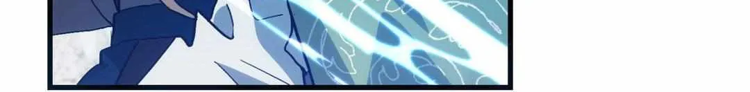Read How to Train Your Healer chapter 36 image 29 on Lezhin