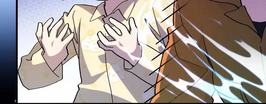 Read How to Train Your Healer chapter 36 image 32 on Lezhin