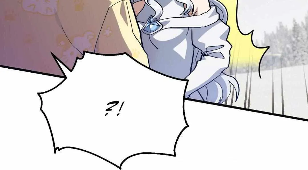 Read How to Train Your Healer chapter 36 image 63 on Lezhin