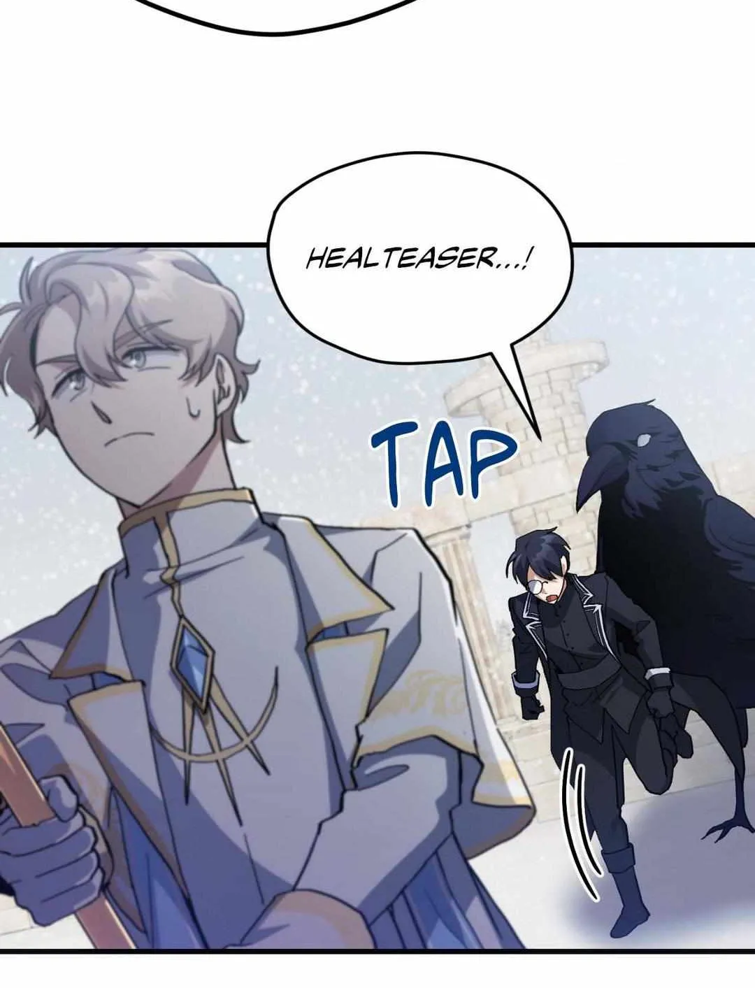 Read How to Train Your Healer chapter 36 image 65 on Lezhin