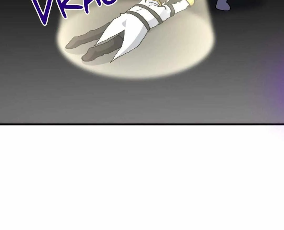 Read How to Train Your Healer chapter 37 image 21 on Lezhin