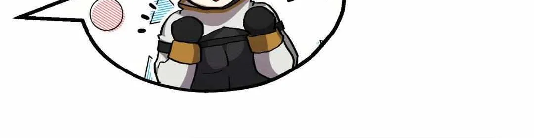 Read How to Train Your Healer chapter 37 image 68 on Lezhin