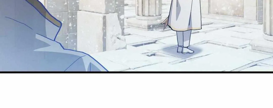 Read How to Train Your Healer chapter 37 image 82 on Lezhin