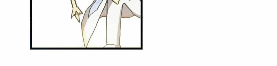 Read How to Train Your Healer chapter 37 image 94 on Lezhin