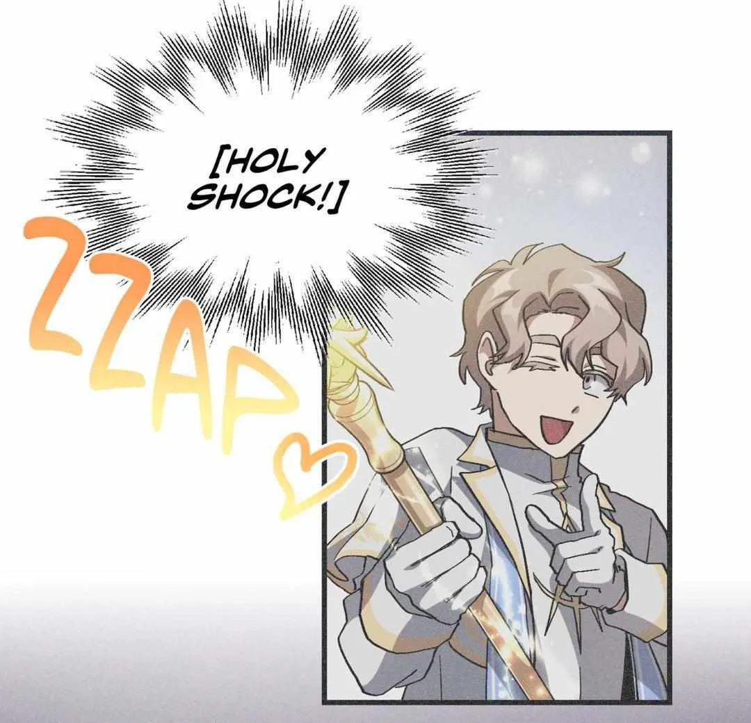 Read How to Train Your Healer chapter 38 image 14 on Lezhin