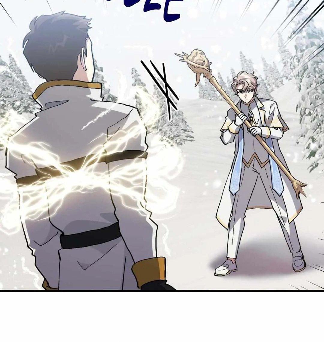 Read How to Train Your Healer chapter 38 image 58 on Lezhin