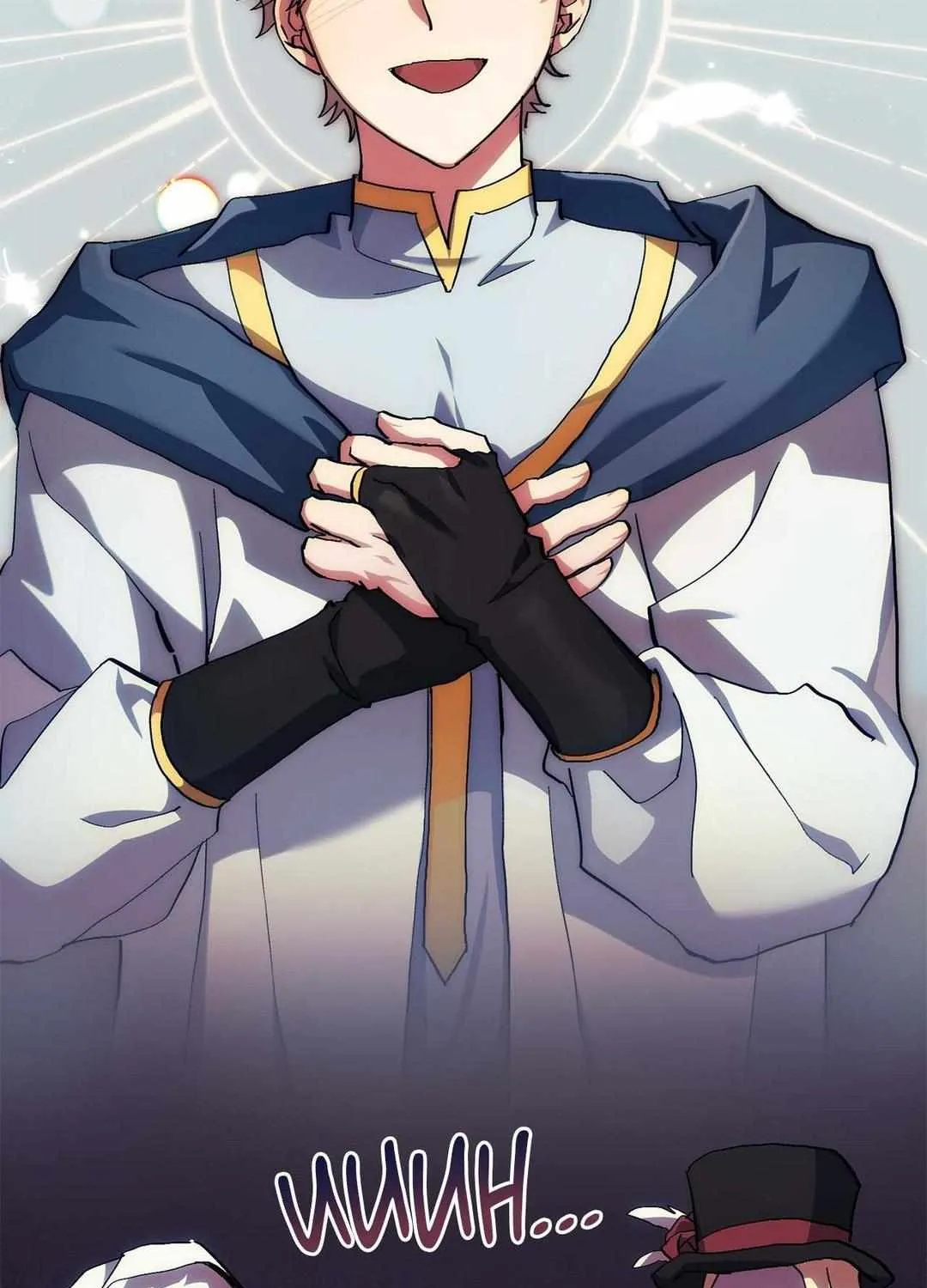 Read How to Train Your Healer chapter 4 image 30 on Lezhin