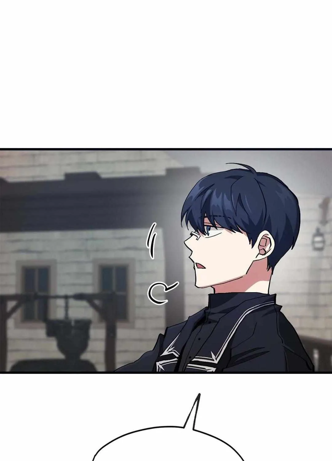 Read How to Train Your Healer chapter 4 image 46 on Lezhin