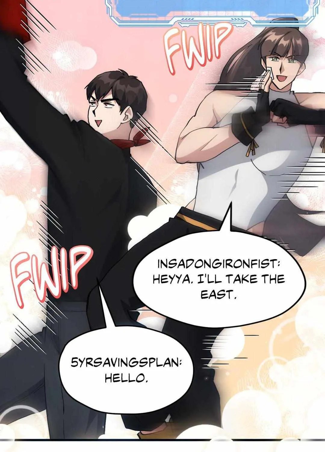 Read How to Train Your Healer chapter 41 image 11 on Lezhin