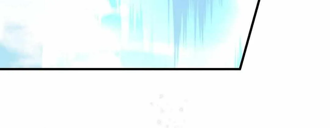 Read How to Train Your Healer chapter 41 image 16 on Lezhin