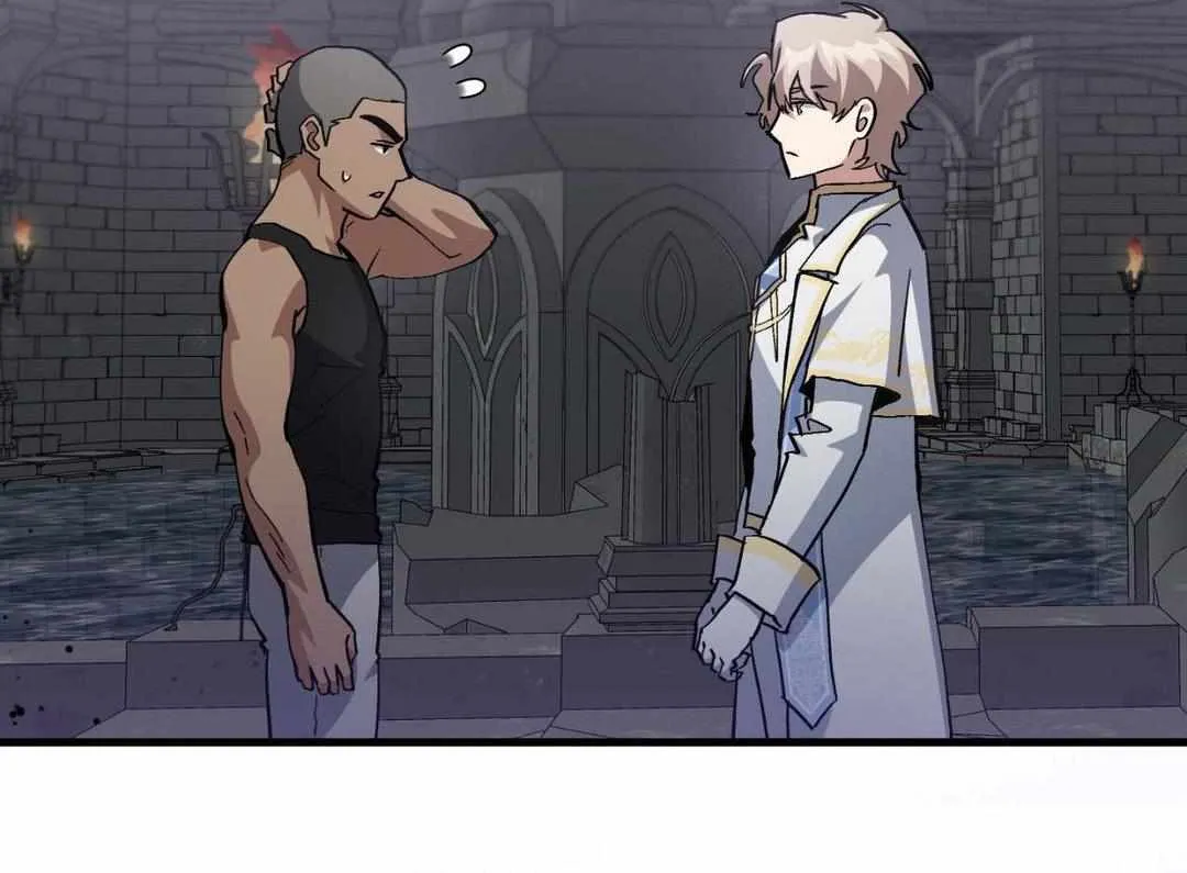 Read How to Train Your Healer chapter 42 image 19 on Lezhin