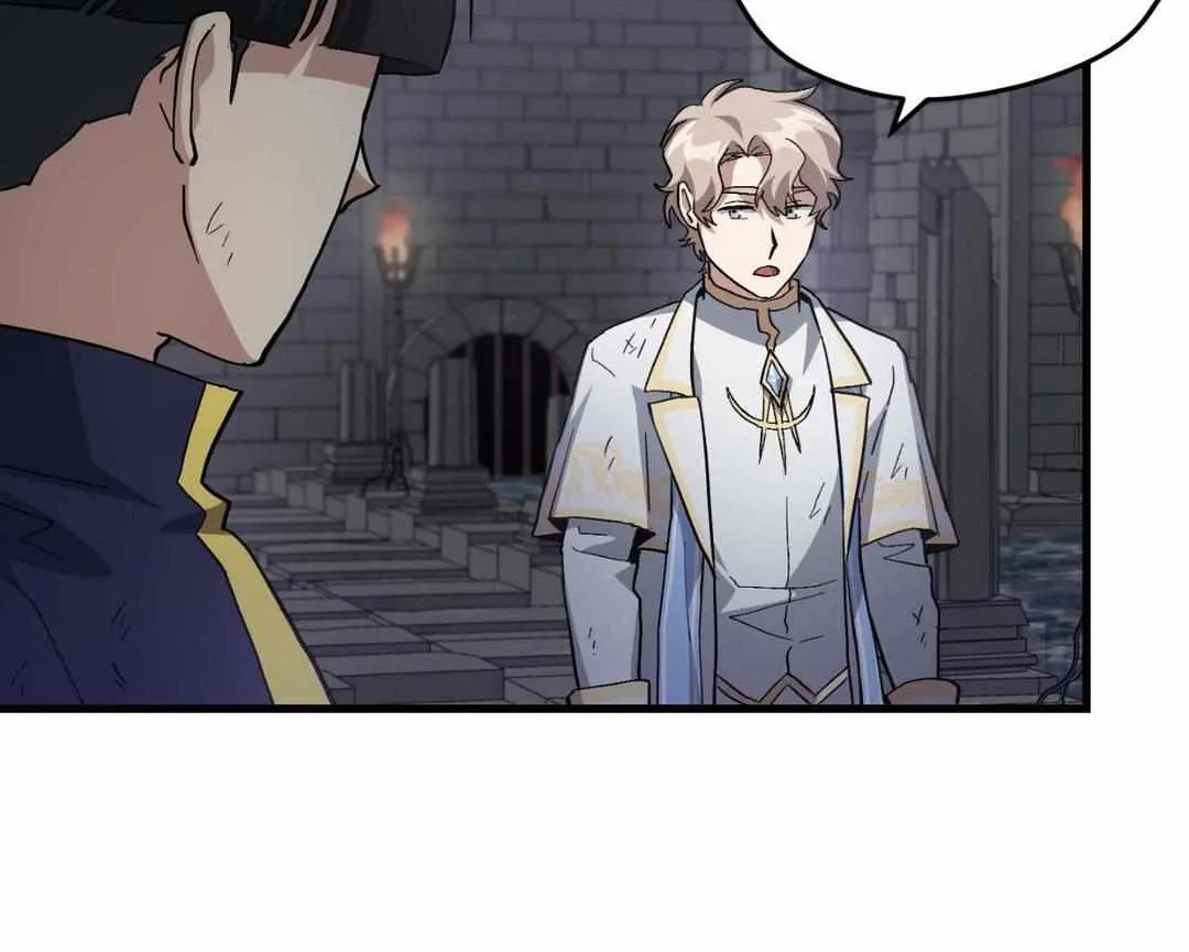 Read How to Train Your Healer chapter 42 image 61 on Lezhin