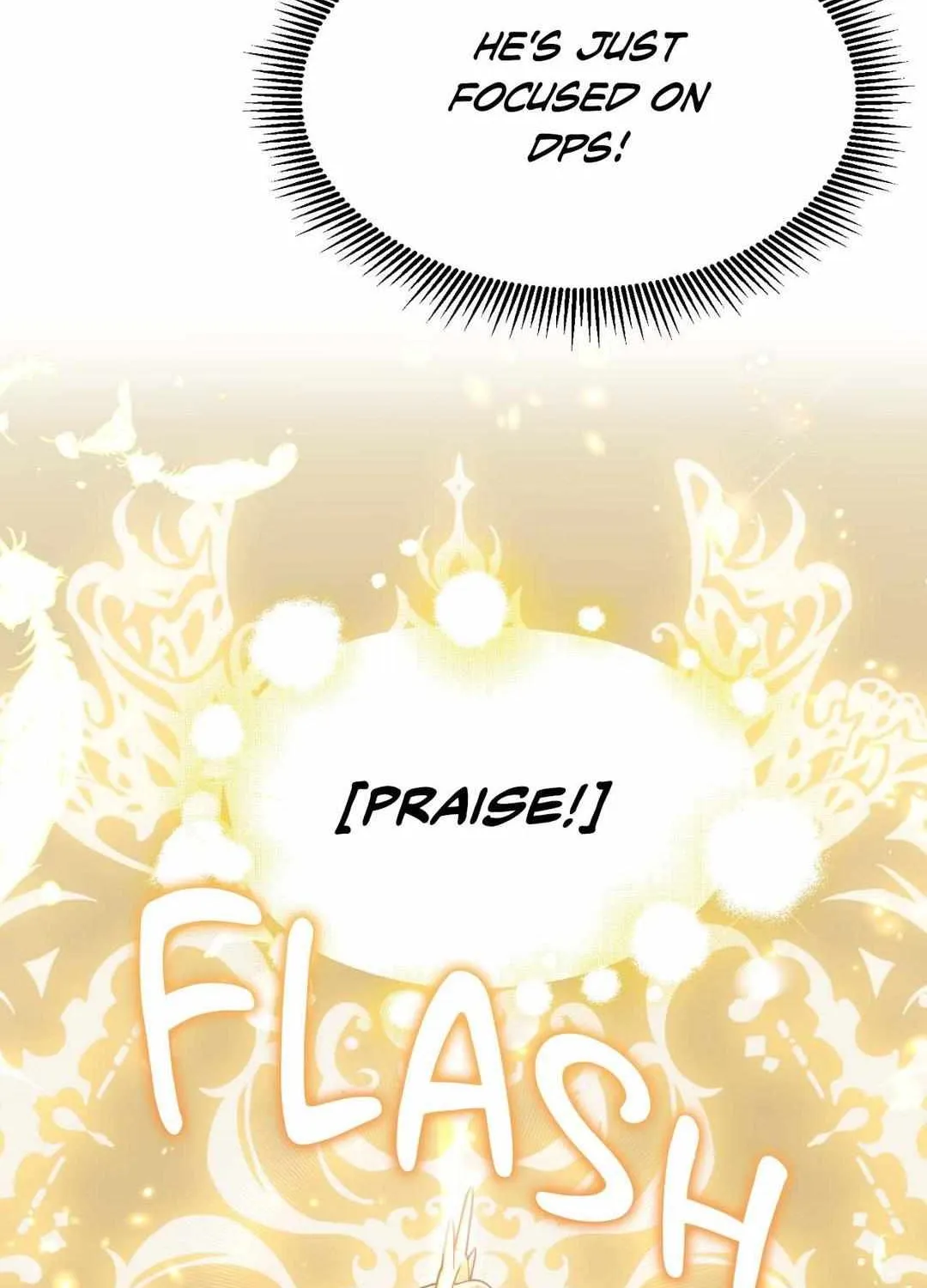 Read How to Train Your Healer chapter 43 image 14 on Lezhin