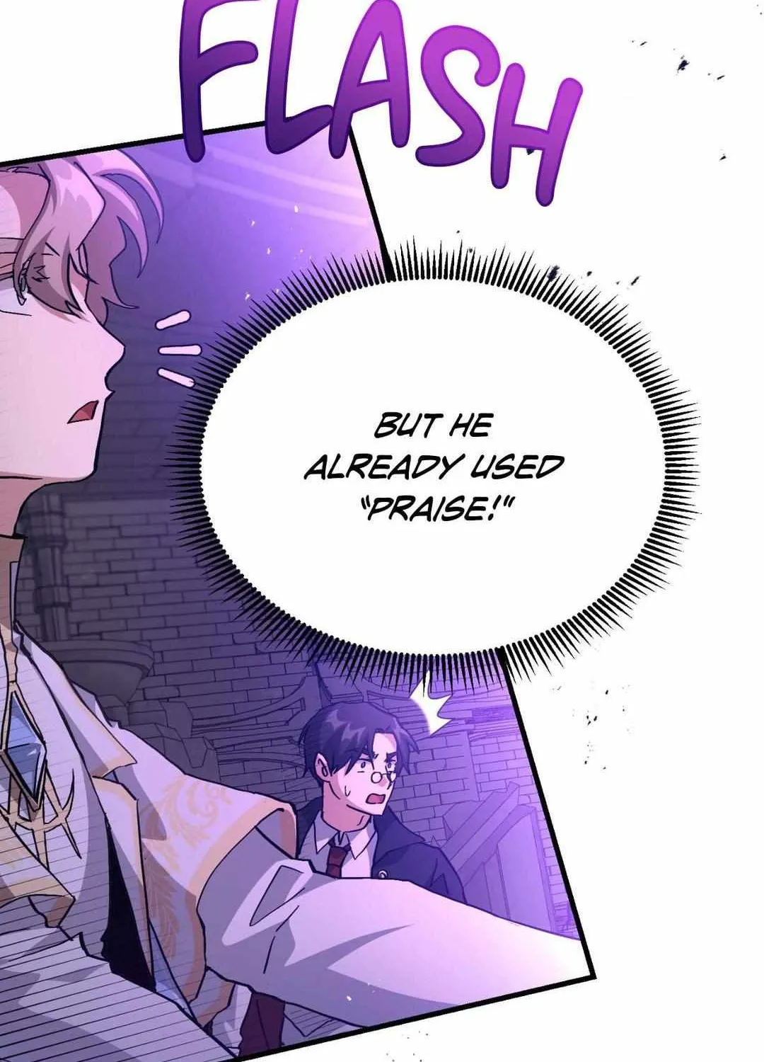 Read How to Train Your Healer chapter 43 image 25 on Lezhin