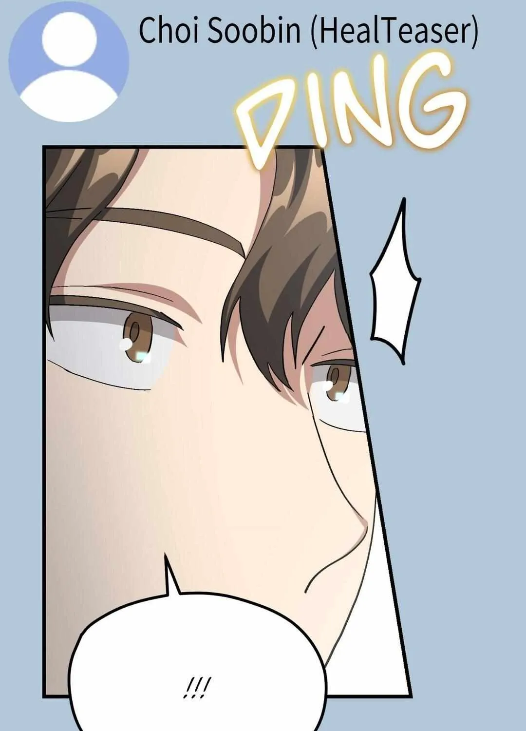 Read How to Train Your Healer chapter 43 image 84 on Lezhin