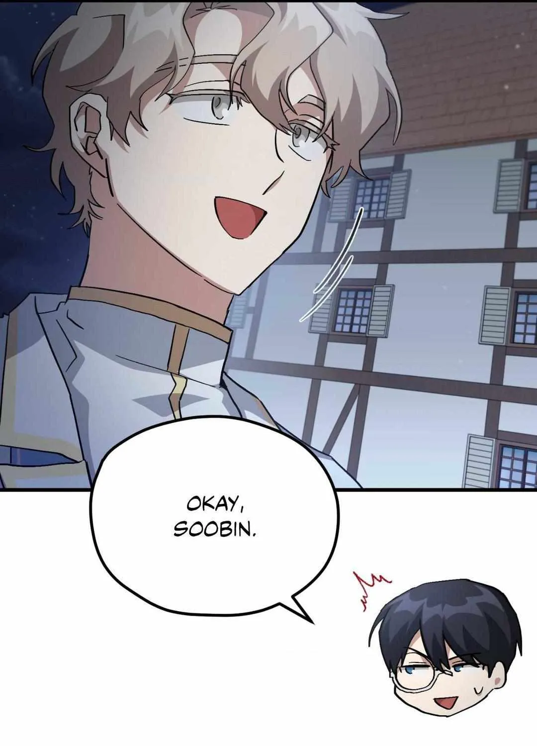 Read How to Train Your Healer chapter 45 image 16 on Lezhin
