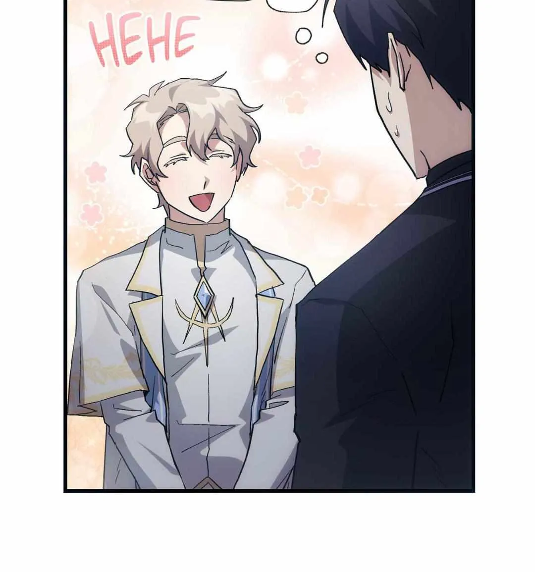 Read How to Train Your Healer chapter 45 image 32 on Lezhin