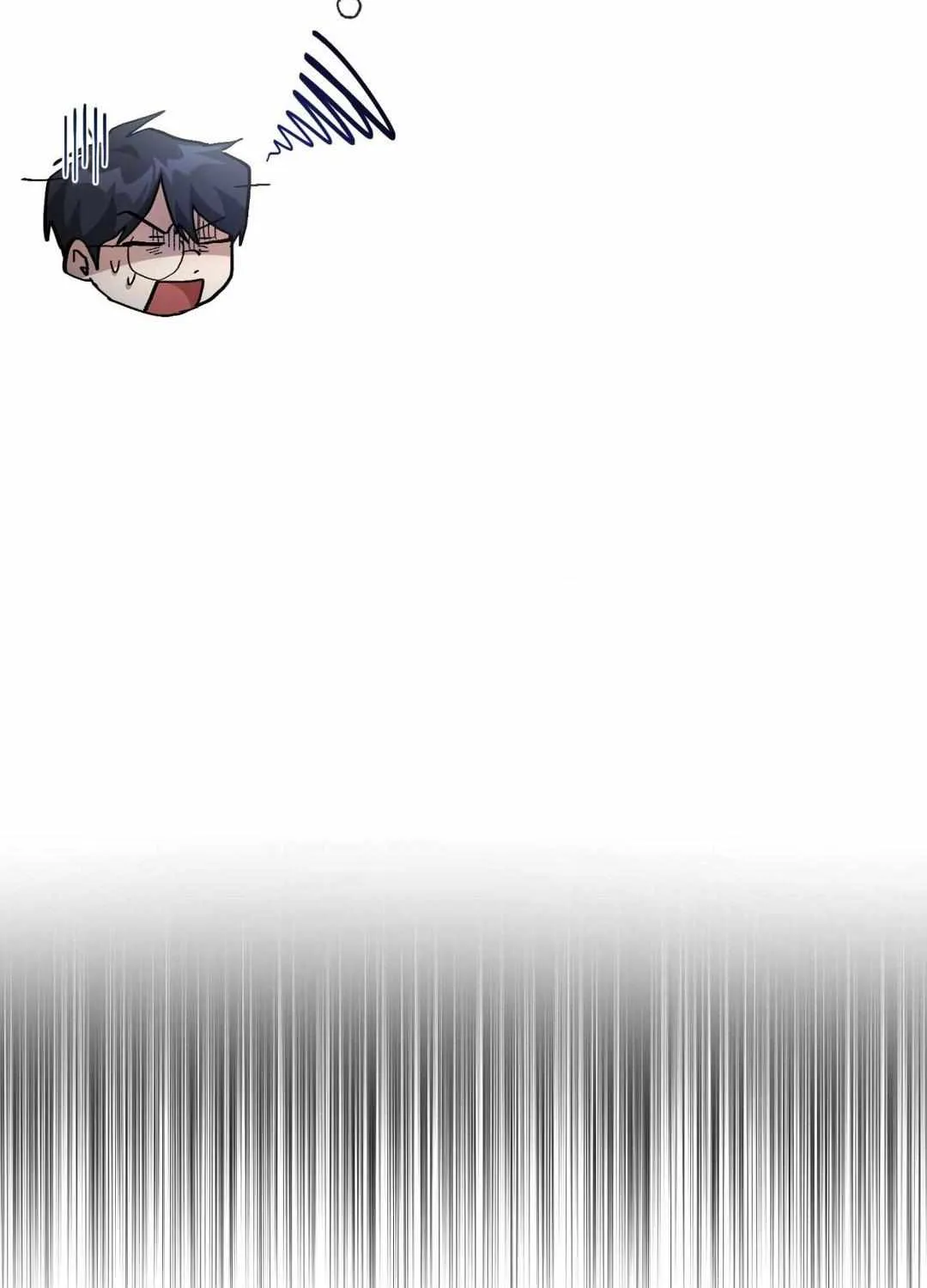 Read How to Train Your Healer chapter 45 image 60 on Lezhin