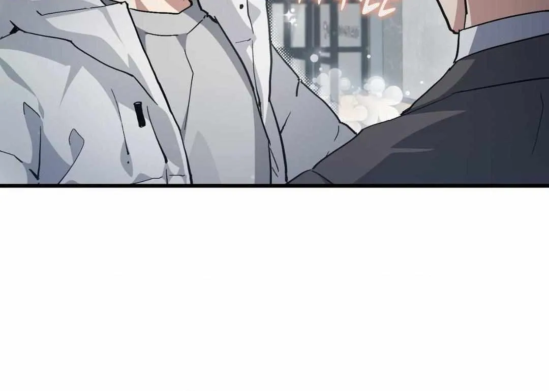 Read How to Train Your Healer chapter 46 image 10 on Lezhin