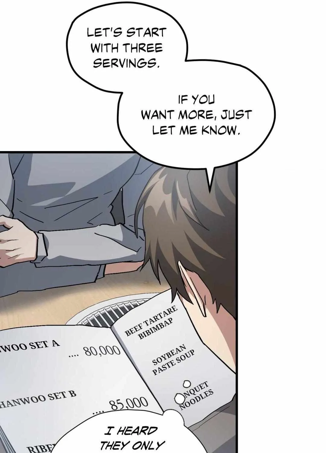 Read How to Train Your Healer chapter 46 image 15 on Lezhin