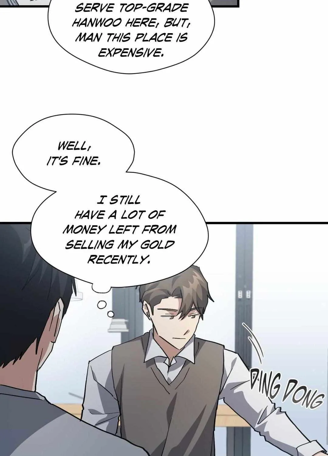 Read How to Train Your Healer chapter 46 image 16 on Lezhin