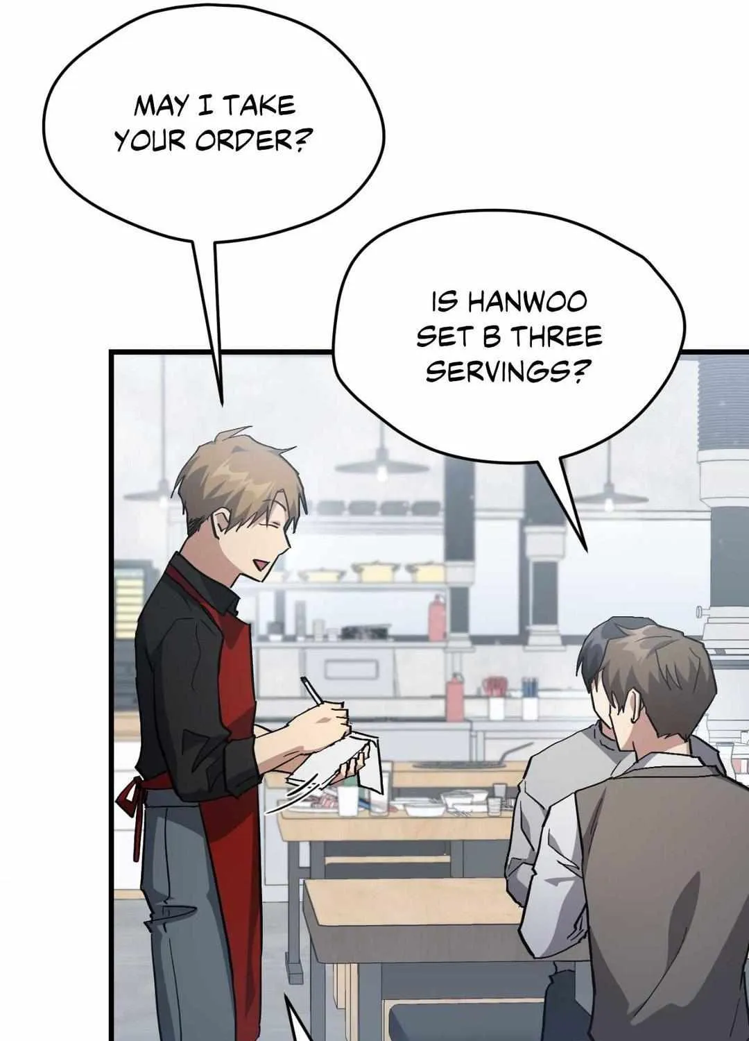 Read How to Train Your Healer chapter 46 image 18 on Lezhin