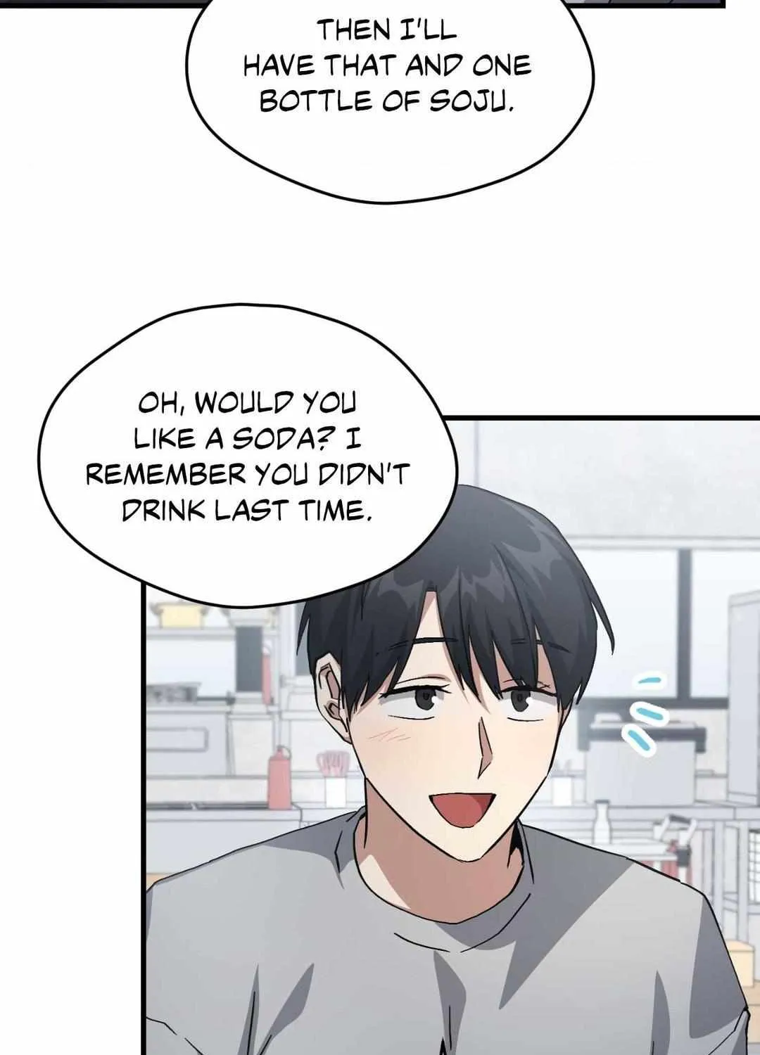 Read How to Train Your Healer chapter 46 image 20 on Lezhin