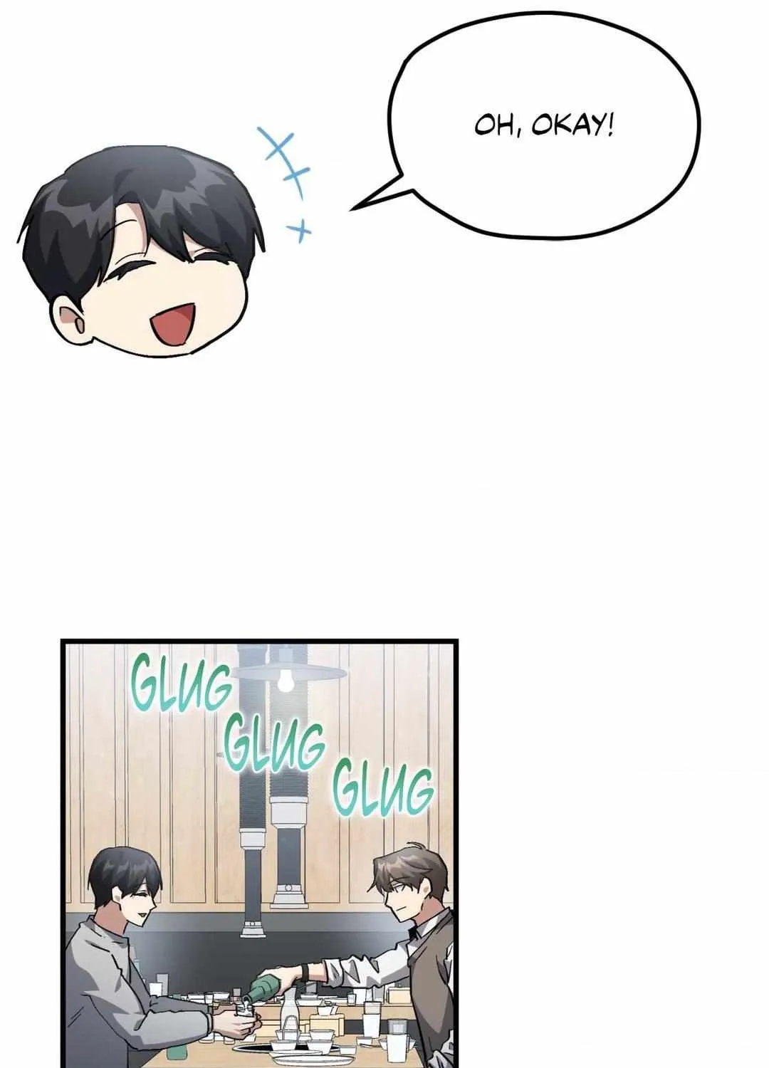Read How to Train Your Healer chapter 46 image 69 on Lezhin
