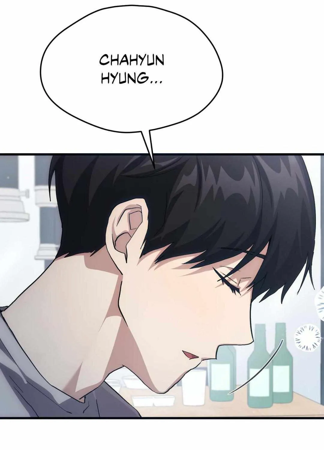 Read How to Train Your Healer chapter 47 image 28 on Lezhin