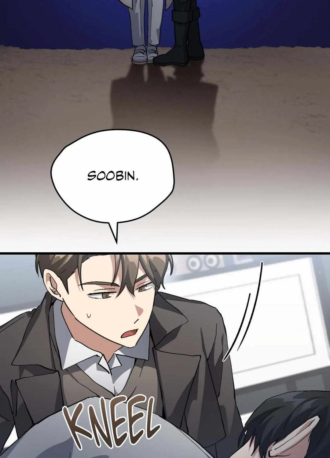 Read How to Train Your Healer chapter 47 image 58 on Lezhin