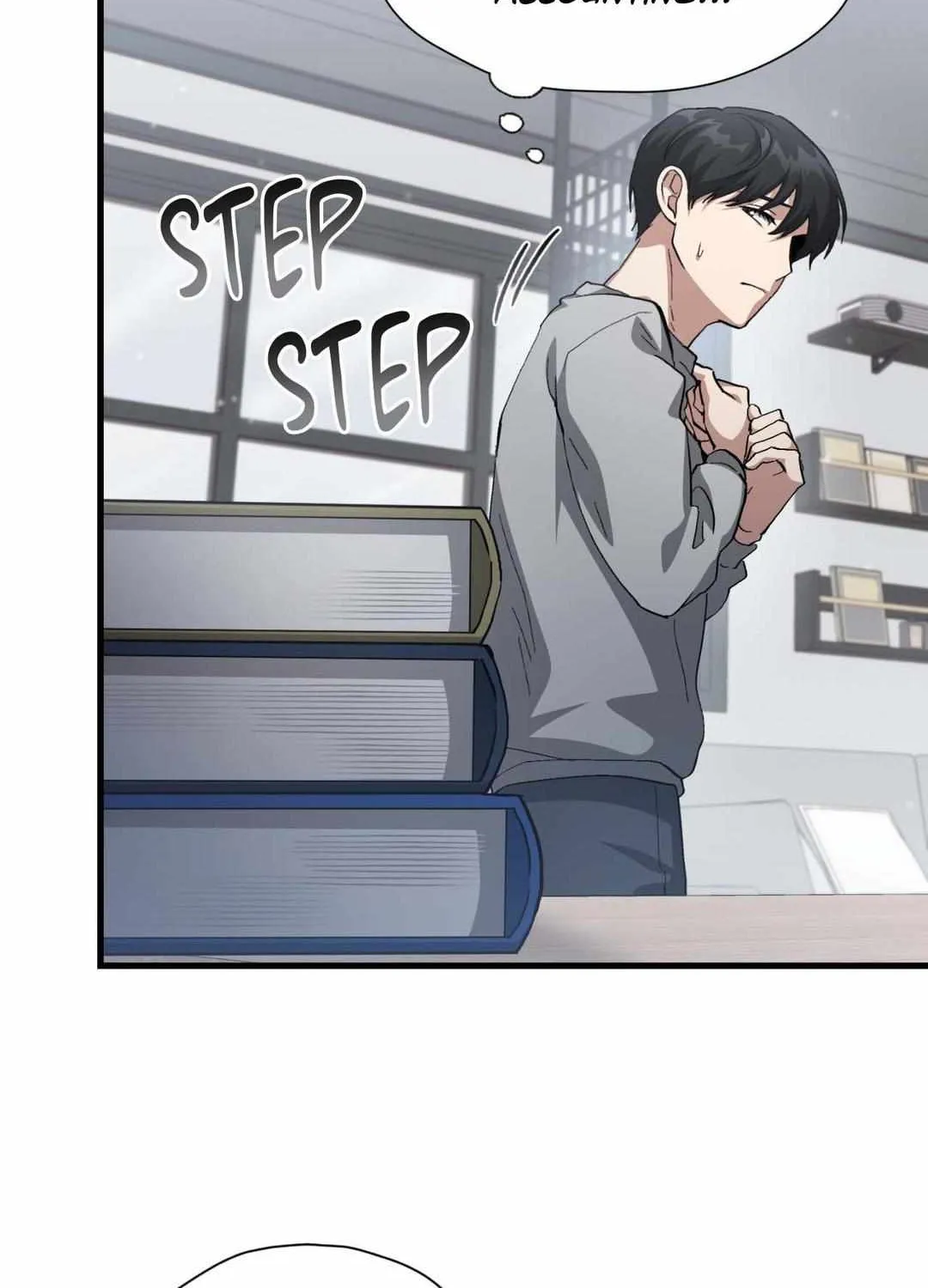 Read How to Train Your Healer chapter 48 image 14 on Lezhin