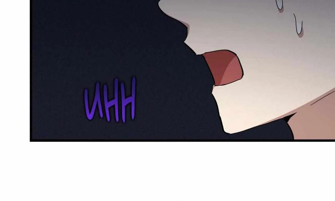 Read How to Train Your Healer chapter 48 image 20 on Lezhin