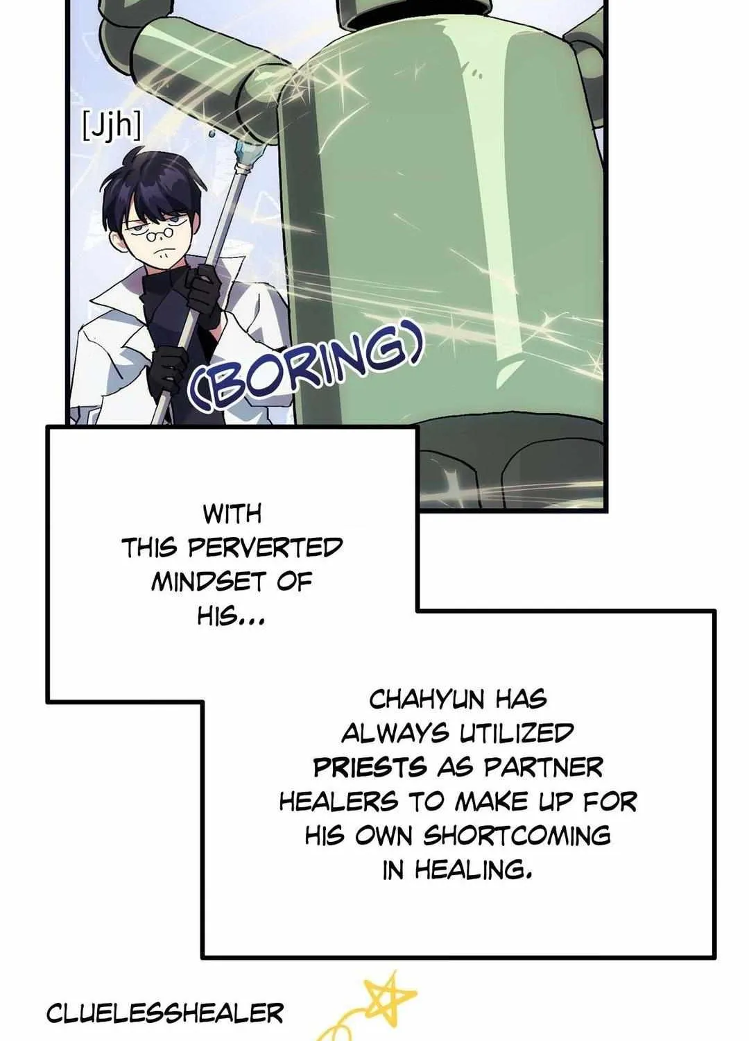 Read How to Train Your Healer chapter 5 image 39 on Lezhin