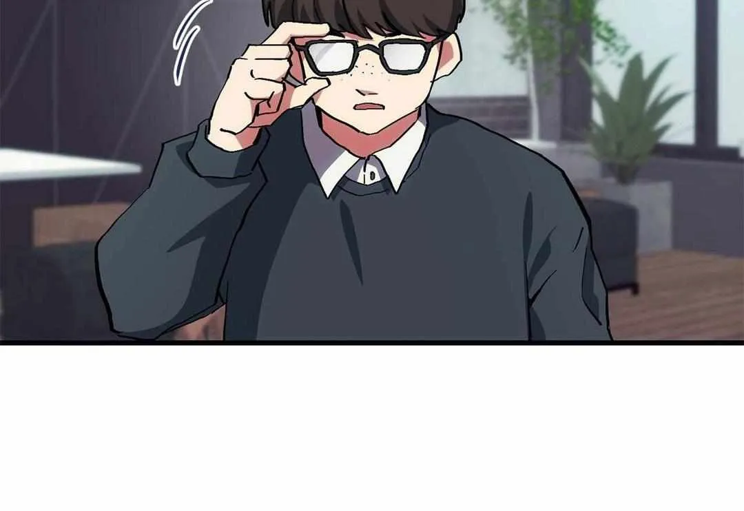 Read How to Train Your Healer chapter 5 image 5 on Lezhin
