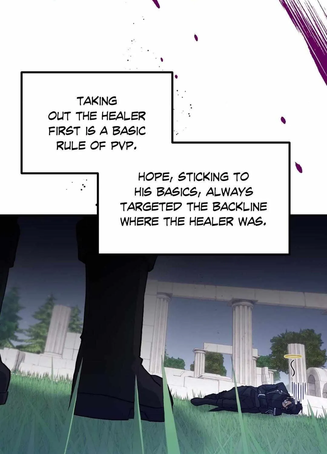 Read How to Train Your Healer chapter 50 image 29 on Lezhin