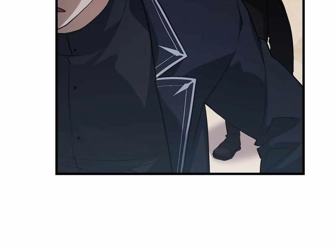 Read How to Train Your Healer chapter 52 image 17 on Lezhin