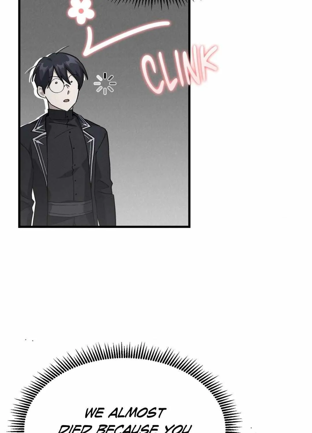 Read How to Train Your Healer chapter 52 image 23 on Lezhin