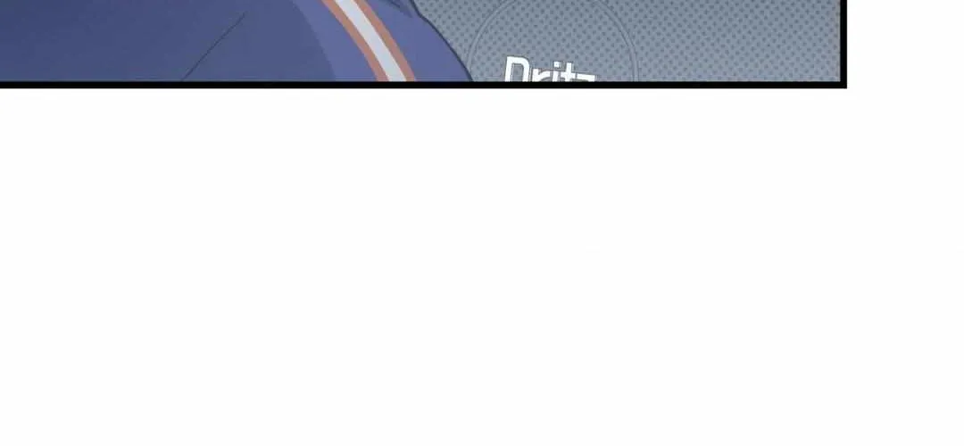 Read How to Train Your Healer chapter 52 image 48 on Lezhin