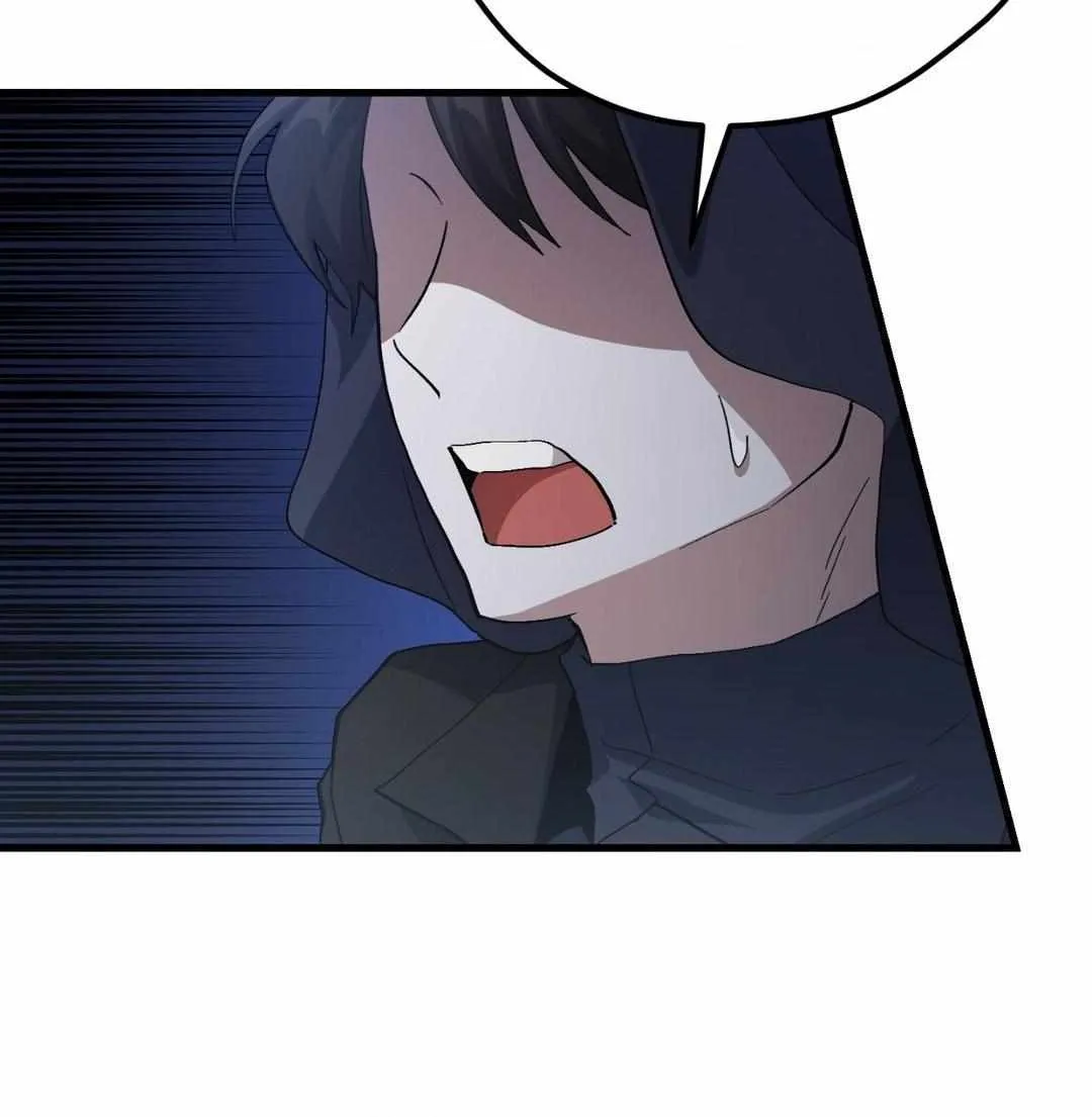Read How to Train Your Healer chapter 52 image 68 on Lezhin