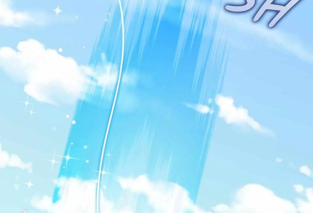Read How to Train Your Healer chapter 53 image 106 on Lezhin
