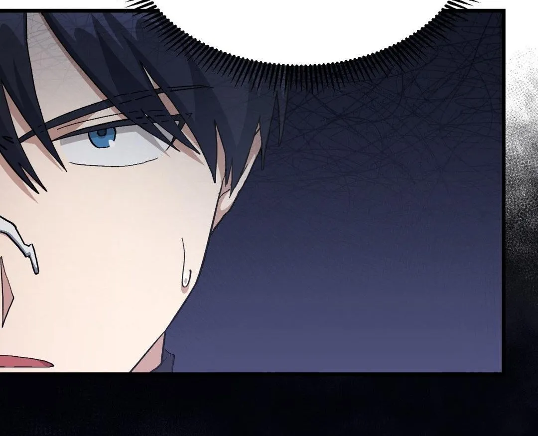 Read How to Train Your Healer chapter 53 image 2 on Lezhin